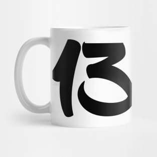 1337 leet gamer white gift idea Mug